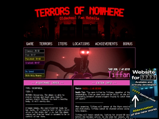 terrors/tiffany screenshot