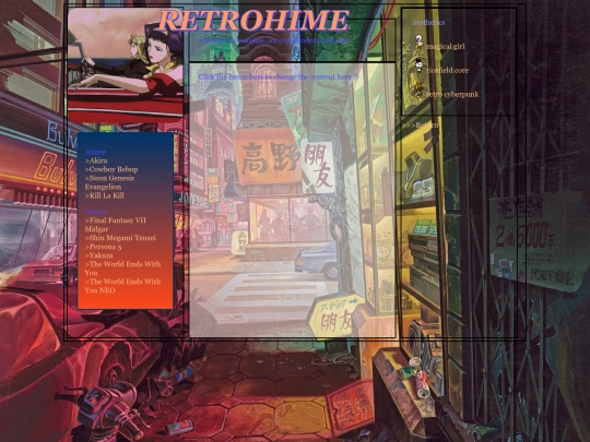 90sRetroIndex screenshot