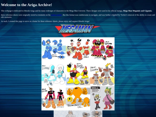 Ariga Archive/Main screenshot