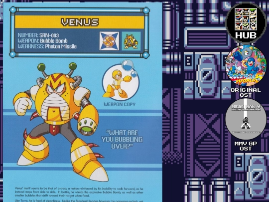 megamanclassicstuff/mmv/Venus screenshot