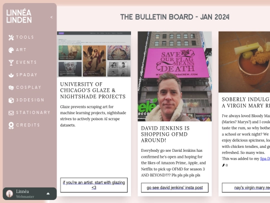 board/2024-1 screenshot