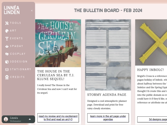 board/2024-2 screenshot