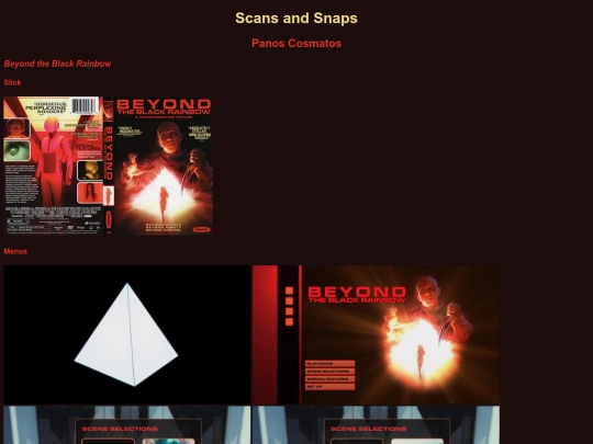 DVDs-Cosmatos screenshot