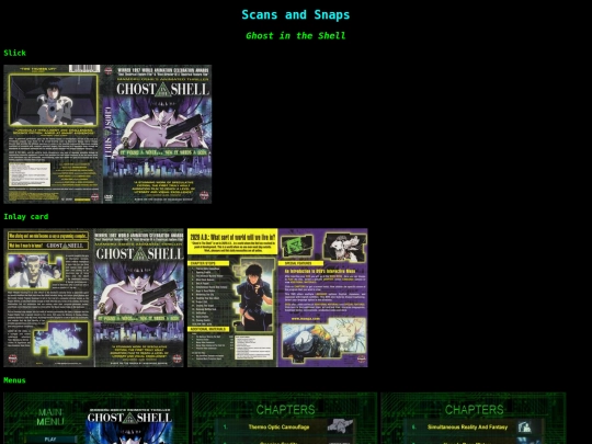 DVDs-GitS1 screenshot