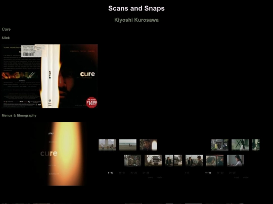DVDs-Kurosawa-K screenshot
