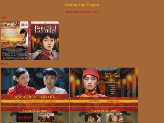 DVDs-RaisetheRedLantern screenshot