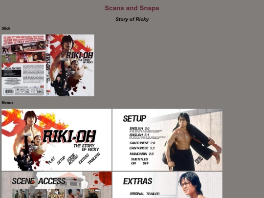 DVDs-StoryofRicky screenshot