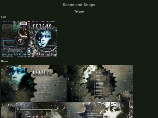 DVDs-Tetsuo screenshot
