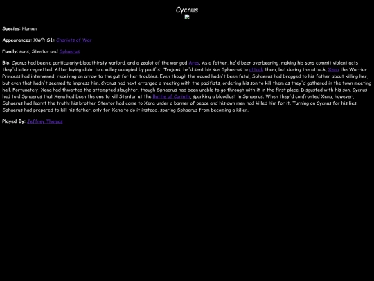 S1/cycnus screenshot
