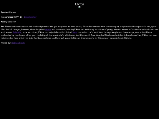 S1/elkton screenshot