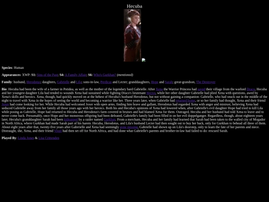 S1/hecuba screenshot
