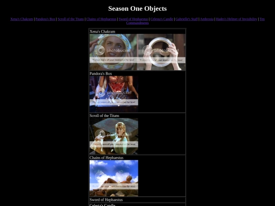 S1/objects screenshot