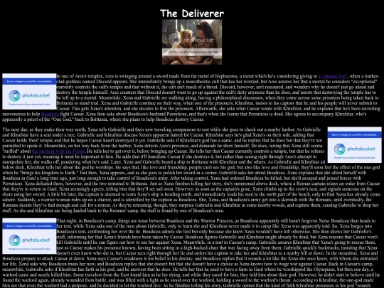 S3/deliverer screenshot