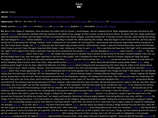 xena screenshot