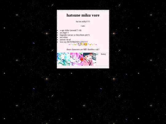 milky screenshot