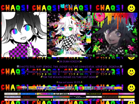 ouma screenshot
