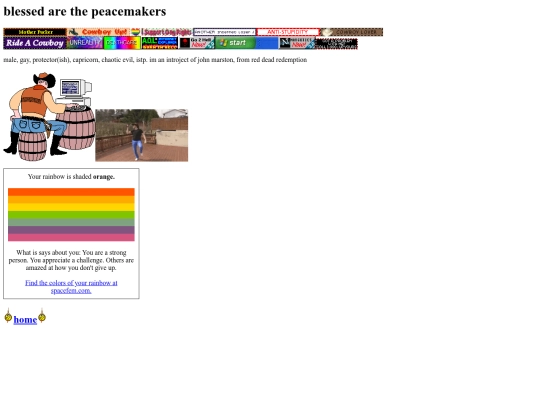 vince screenshot