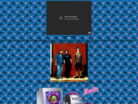 brilliance screenshot