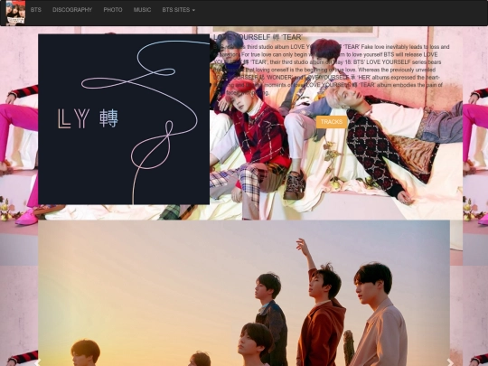 tear screenshot