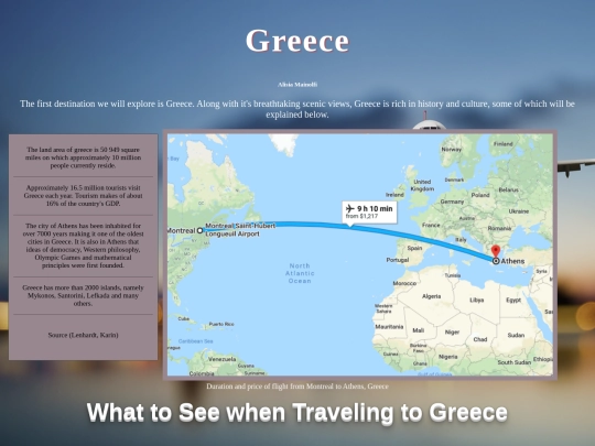 project/greece screenshot