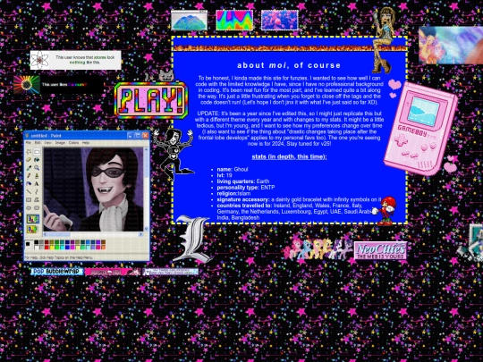 about screenshot