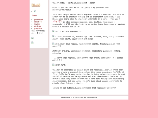 about screenshot