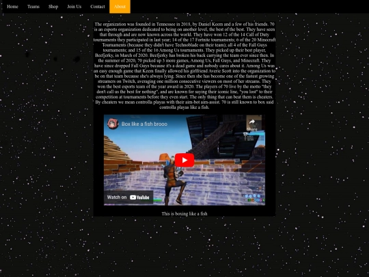 esport/about screenshot