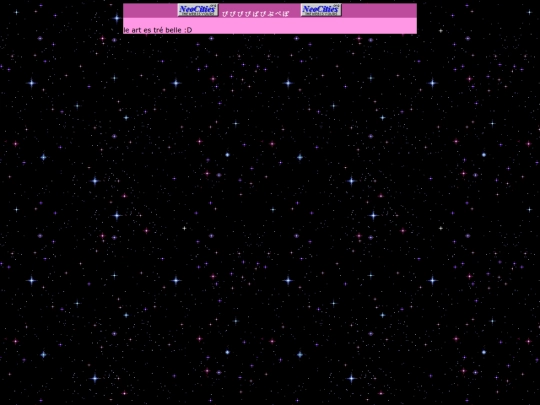 art screenshot