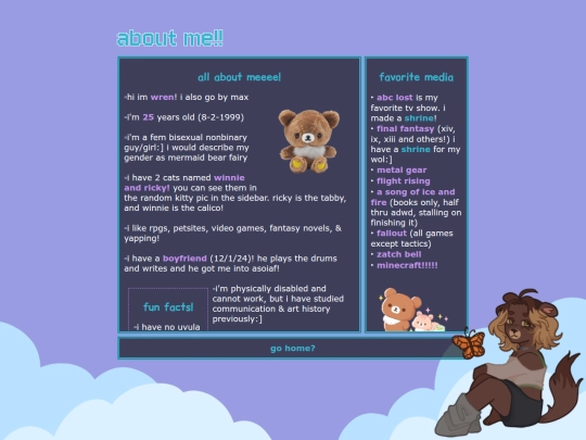 pages/webmaster screenshot