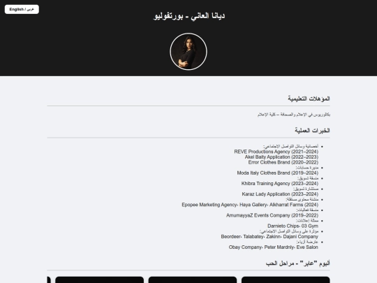 1 screenshot