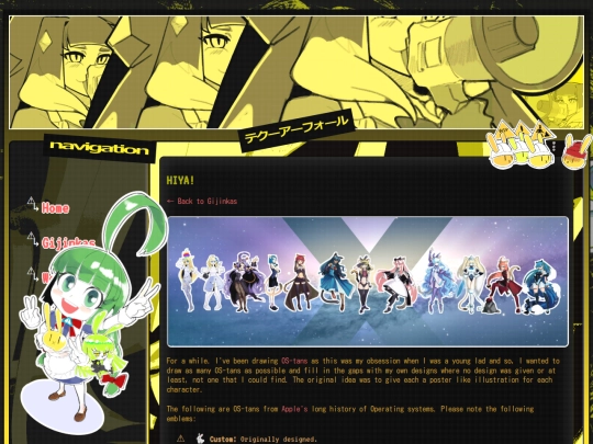 gijinkas/mac_ostan screenshot