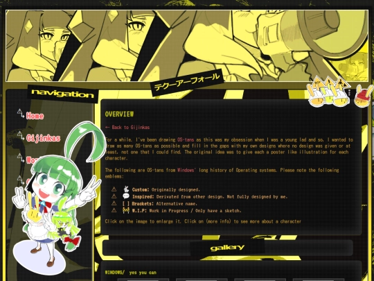 gijinkas/win_ostan screenshot