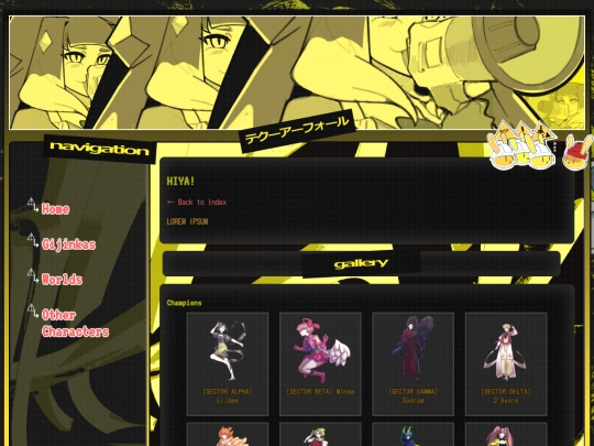 worlds/sectora/sectoradissever screenshot