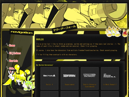 worlds/worlds_index screenshot
