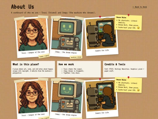 AboutUs screenshot