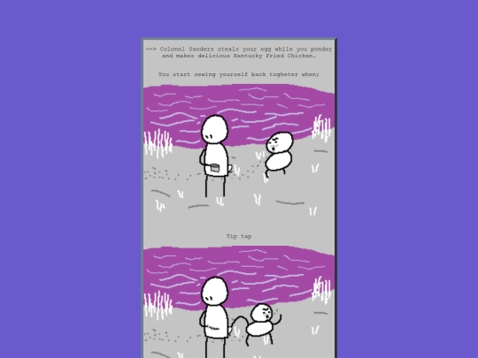 page/12 screenshot