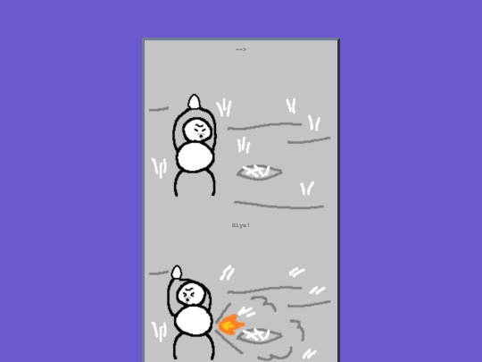 page/13 screenshot