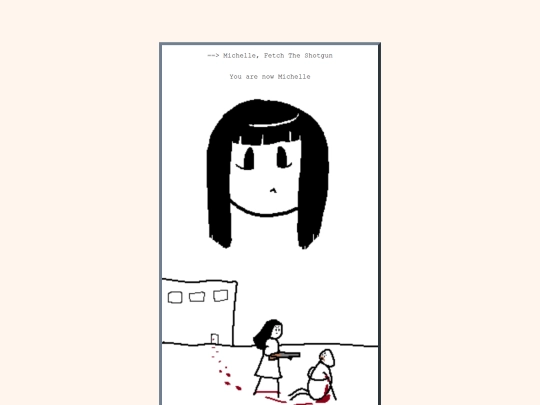 page/16 screenshot
