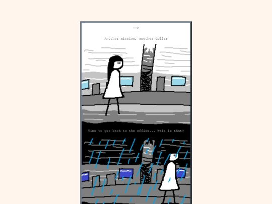 page/18 screenshot