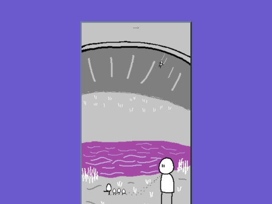 page/9 screenshot