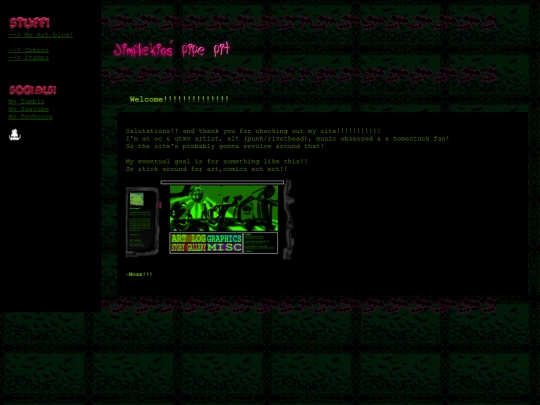 HOME screenshot