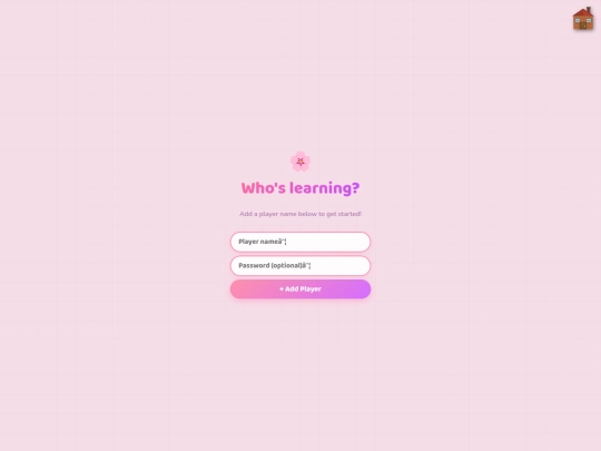 sidepage/babygirlbilingual screenshot
