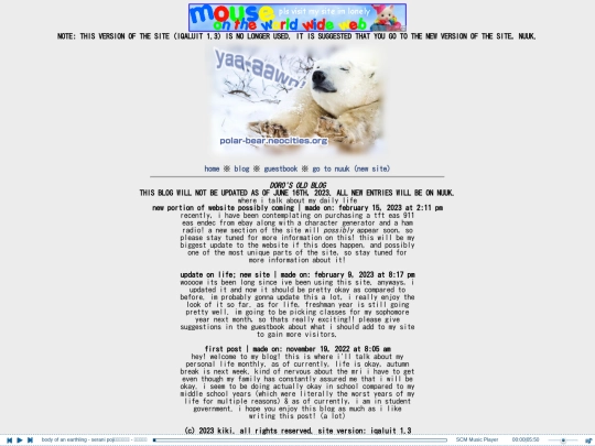 old/blog screenshot