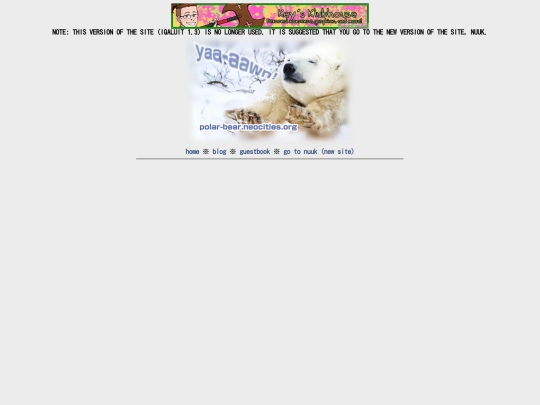 old/header screenshot