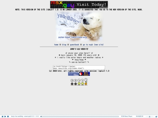 old screenshot
