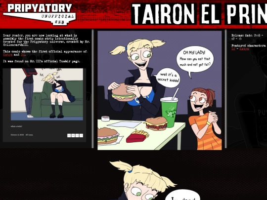 MAIN/TEP-MAIN/TEP-COMICS/COMICS/WAT/WAT screenshot