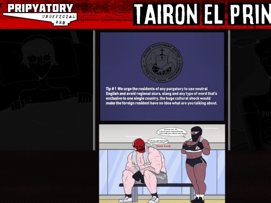 MAIN/TEP-MAIN/TEP-COMICS/COMICS/WTYAL/WTYAL screenshot