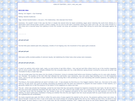 invierno/ao3/1 screenshot