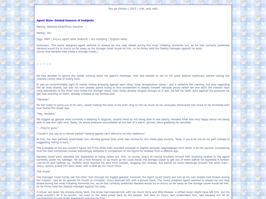invierno/ao3/4 screenshot