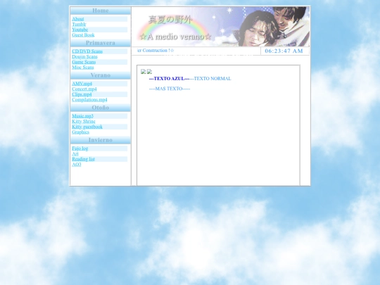 otono/kitty-guestbook screenshot